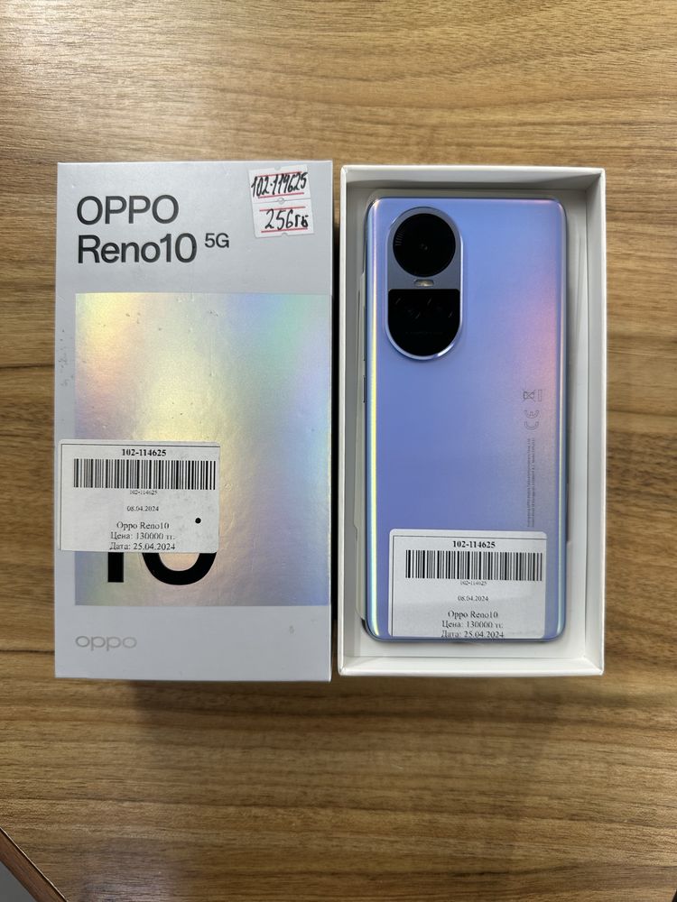 Oppo Reno 10/256gb/Kapsi 0-0-12/AktivMarket