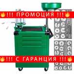 НЕМСКА Система за смяна на масла 80л 61чт Rockforce + ЛЕД ФЕНЕР