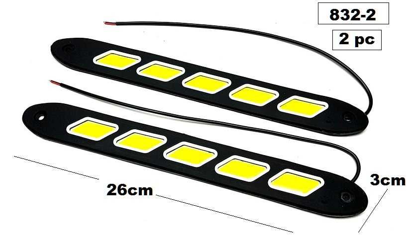 Комплект LED ленти за дневни светлини -832-2