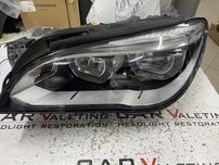 Фар фарове Bmw F01 F02 Adaptive Led far farove Бмв ф01 ф02 адаптив лед