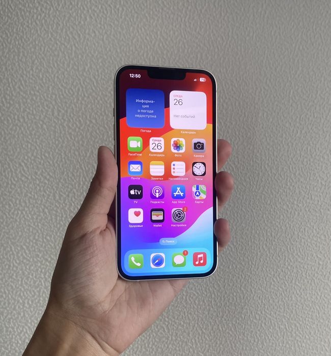 Iphone 13 Apple Айфон 5G