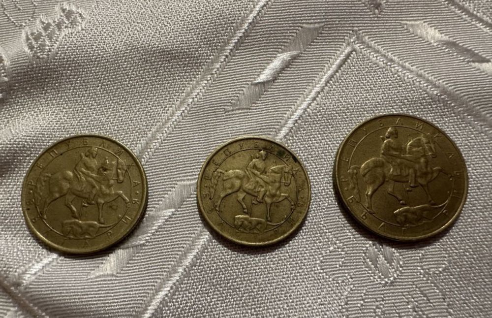 Продавам 1,2,5лв от 1992г