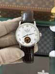 BlancPain Erotica