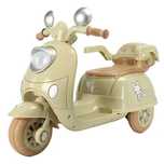 Tricicleta electrica pentru copii Kinderauto BJQD9118 40W 6V GREEN