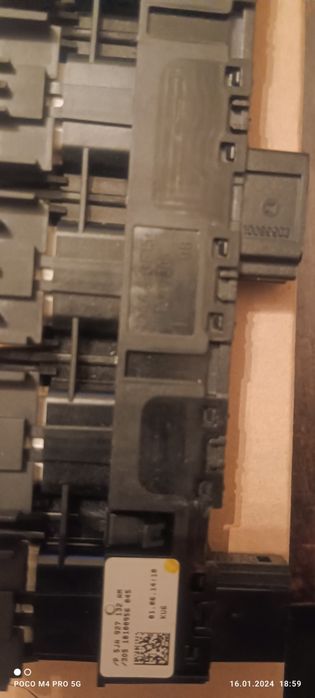 Панел за подгрева на седалките на Шкода Рапид