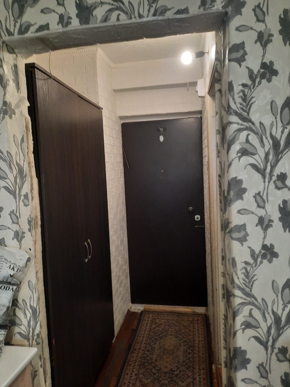 Комната в общежитии