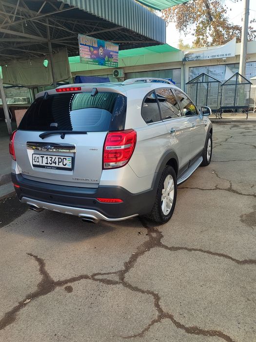 Srochna sotladi kaptiva