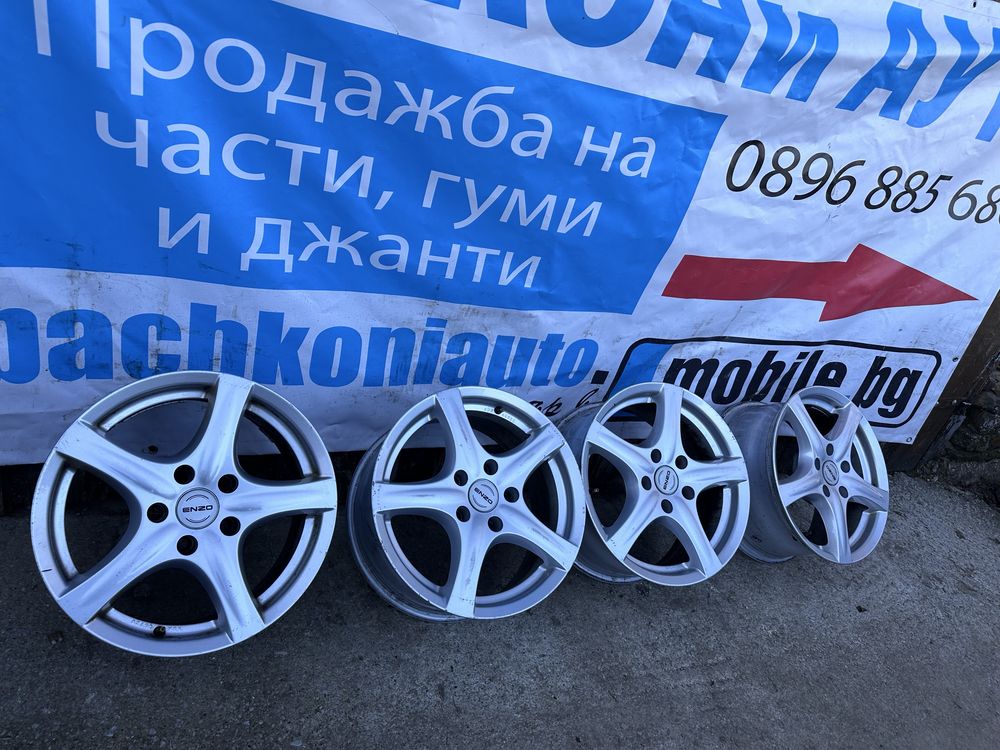 16 5х114.3 джанти джанти