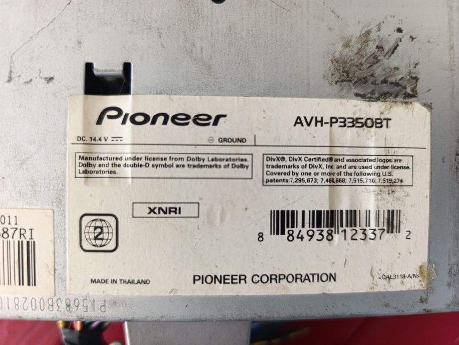 Magnitafon Pioneer