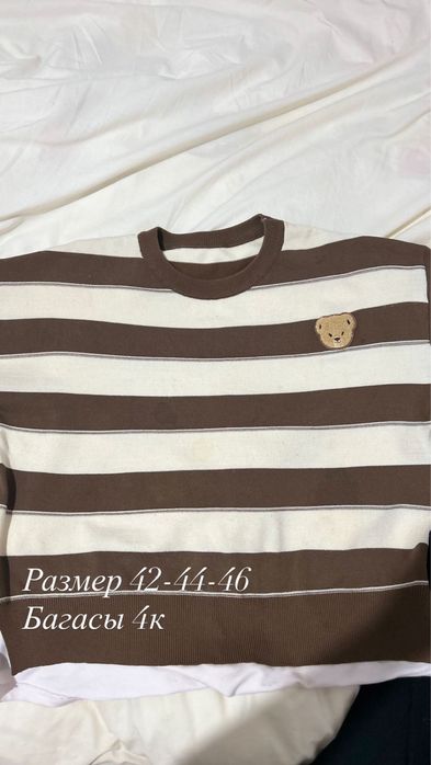 Кофты,плятье ,двойки,джинсы