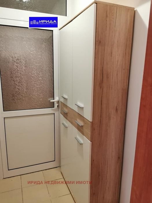 Двустаен апартамент в Младост 3