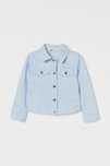 Куртка H&M Эльза 4/5;7/8;8/9 лет
