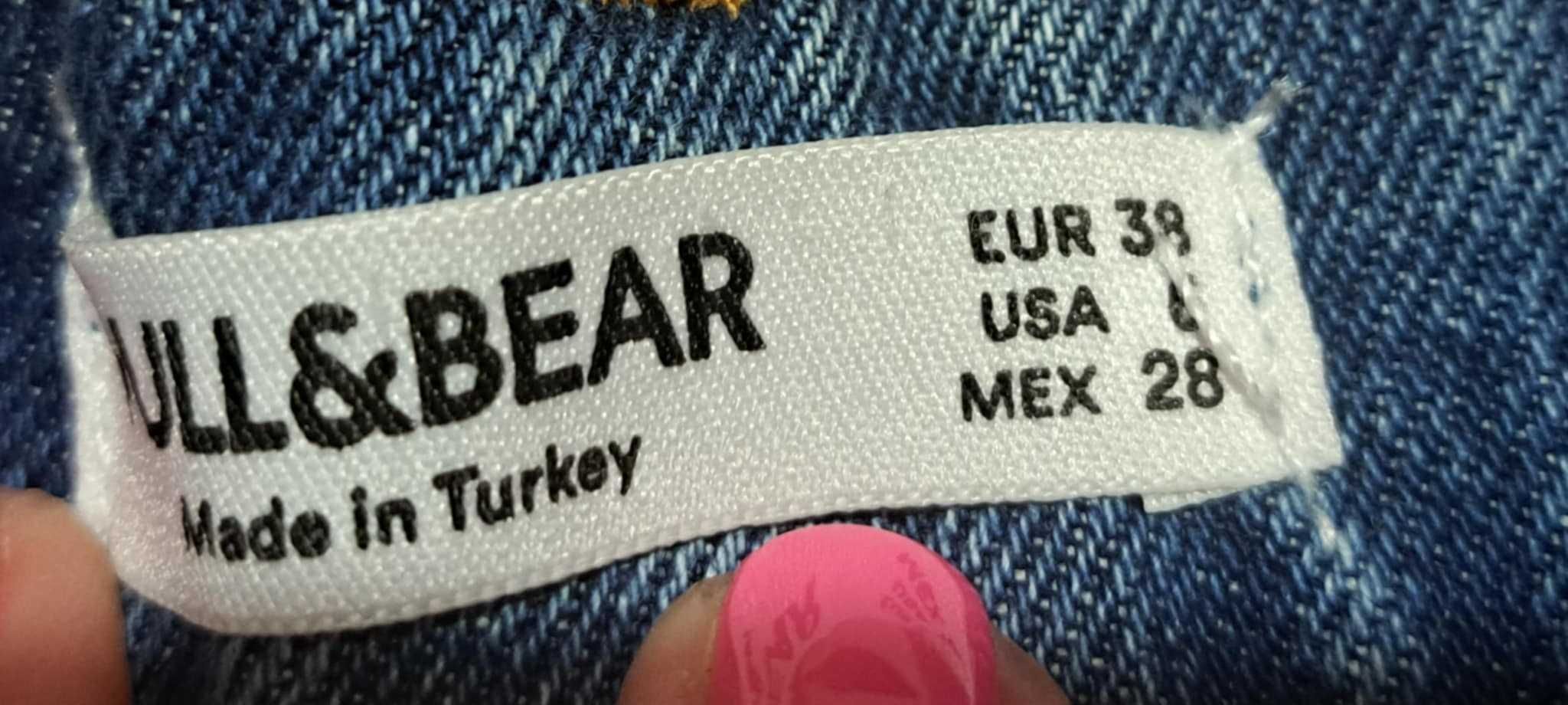 Дънкови панталонки Pull&Bear