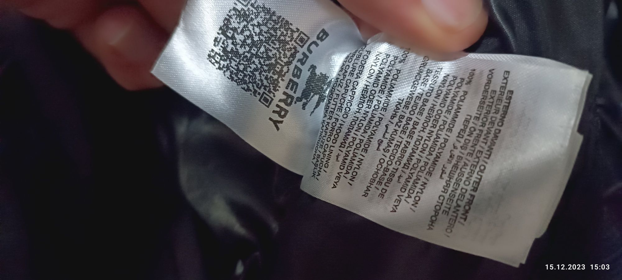 BURBERRY-Мъжко Оригинално Яке.
