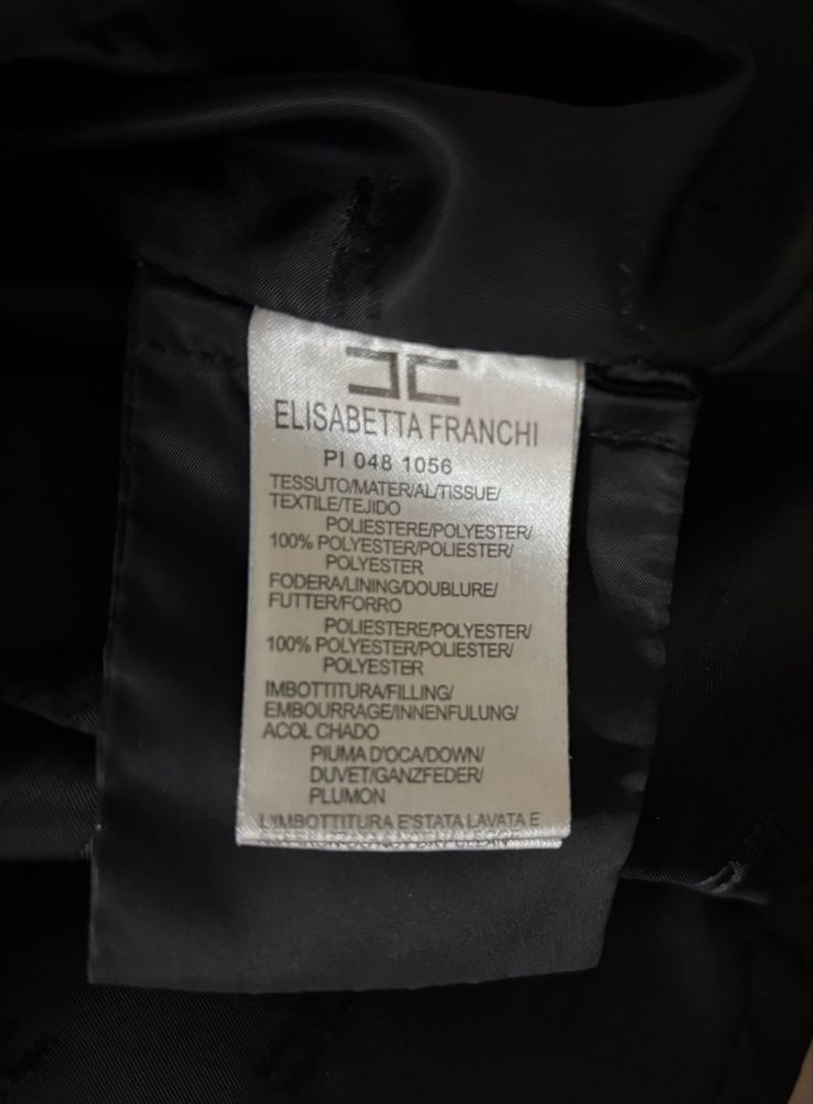 Оригинално яке Elisabetta Franchi