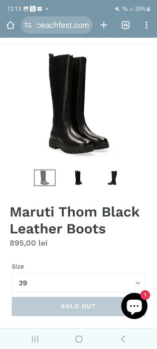 Ghete piele naturala Maruti