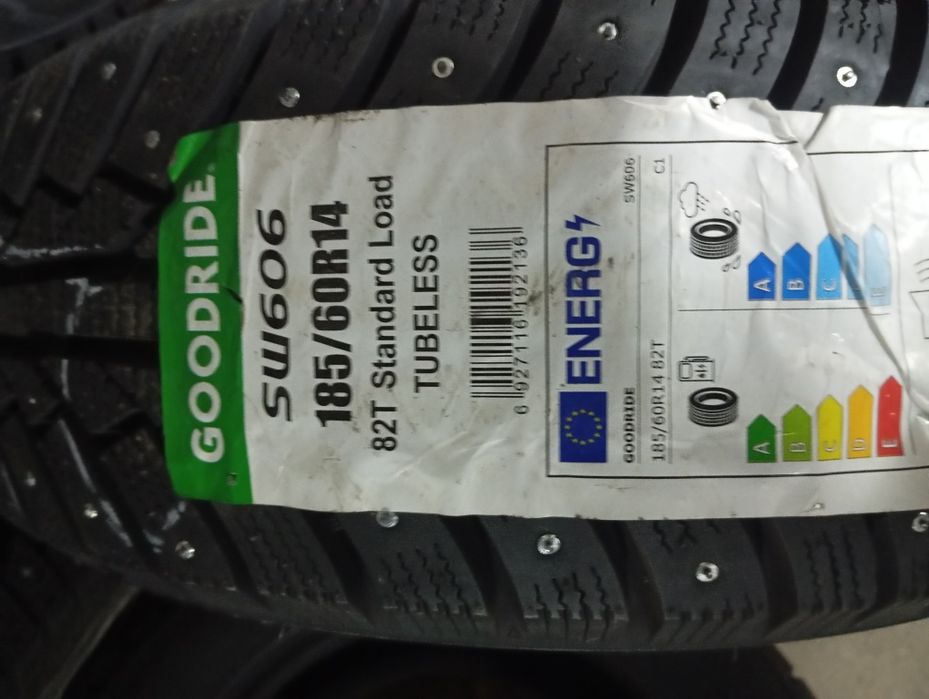 Зимние шины, шипованные, новые 185/60R14