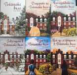 книги втора употреба
