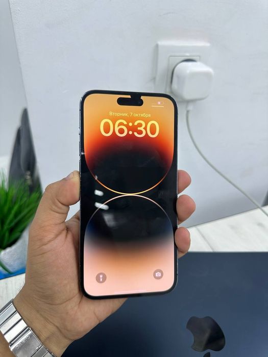 iPhone 14 Pro Max Dual Sim