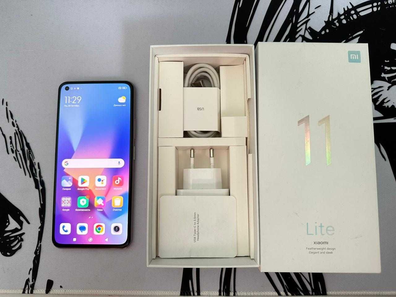 Смартфон Xiaomi Mi 11 Lite 128GB