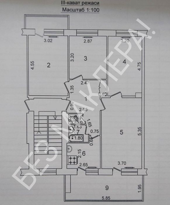 СВОЯ. Центр, Ц-5. 4х/3эт/4, 100м², кирпич. Евроремонт+Мебель+Техника