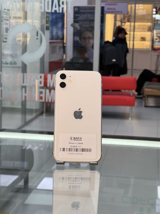 Iphone 11 128 gb |