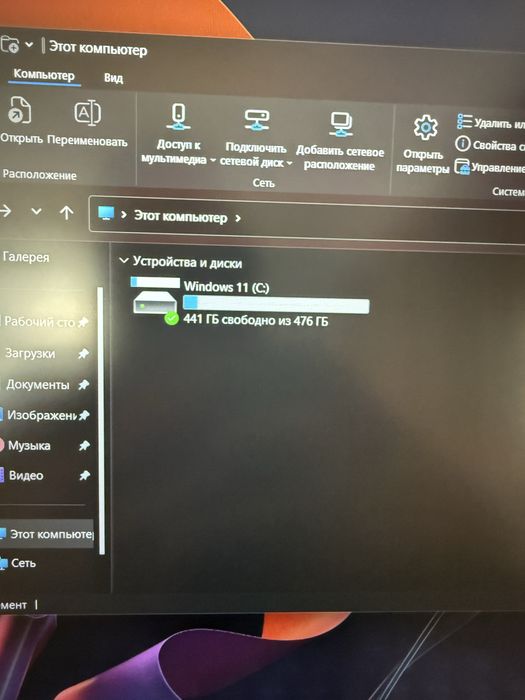Hp Victus i5/8/512/4GPU