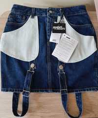 Fustă Denim Jeremy Scott