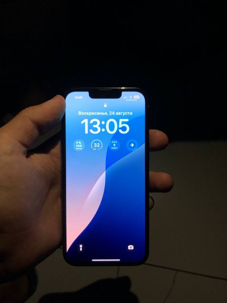 iphone 13pro 83%
