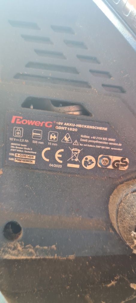 Храсторез PowerG 18v.
