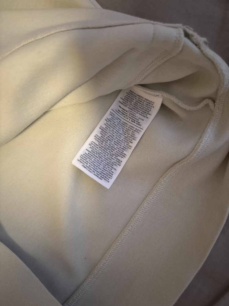 Бял Nike Tech Fleece