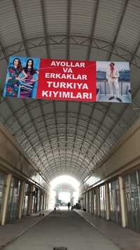 Турция киимлари женскии мужкои