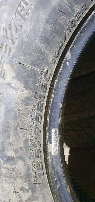 Резина зимняя hankook размер 185 75 r 16c