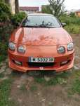 Vând Baby Supra !!!