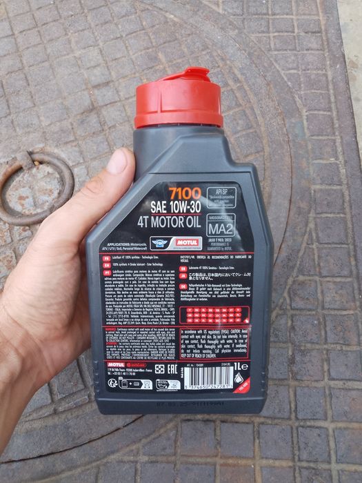 Ulei motor MOTUL 7100 10W-30 4T FULL SYNTHETIC, MA2, 650 ml