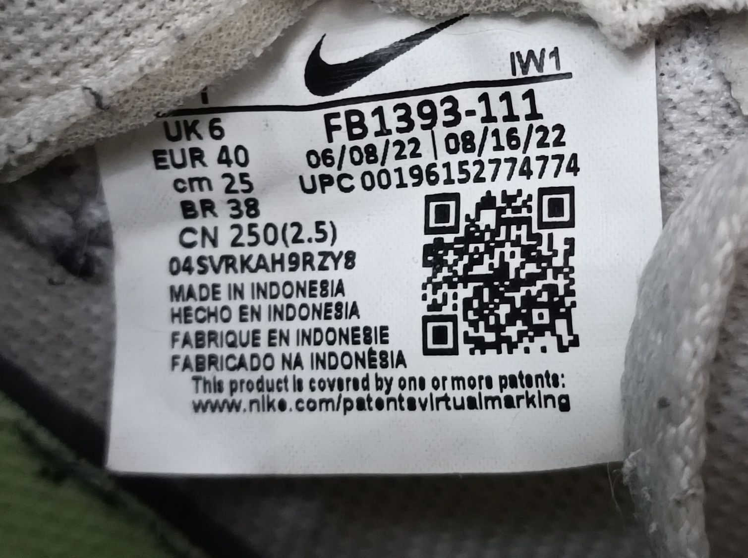 Nike AIR Force 1 LV8 GS Shoes оригинални спортни обувки 40 Найк кецове
