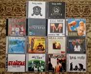 Cd-uri Bug Mafia -