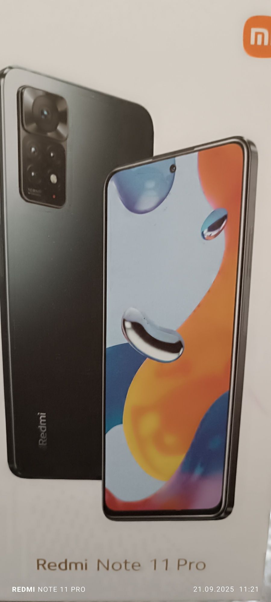 Смартфон REDMI NOTE 11 PRO