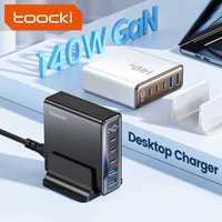 Incarcator GaN 140W Toocki (nou, sigilat) + 2 cabluri USB C-C 100W