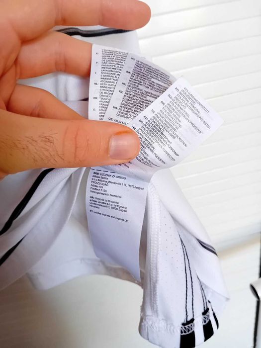 Оригинална фланелка на Германия - 2020г.