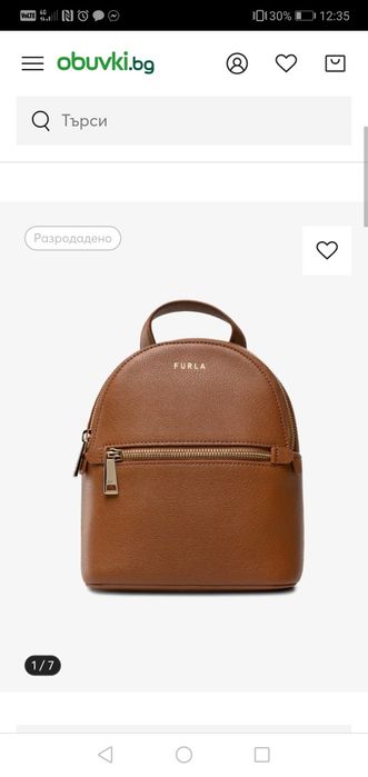 Продавам оригинална раничка Furla