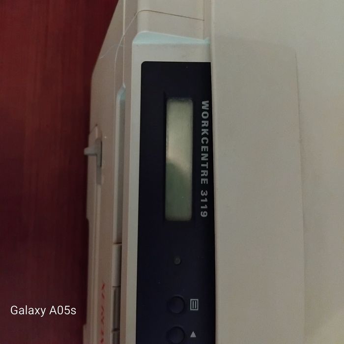 Мултифункционално устройство