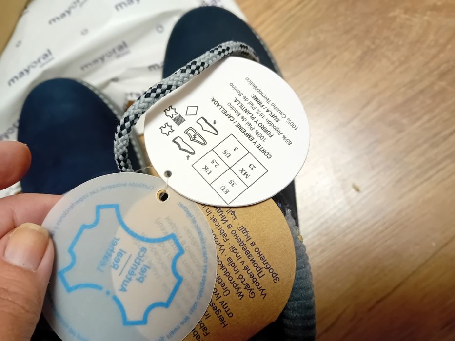 Чисто нови боти mayoral