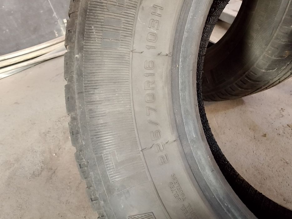 225/70 /16 летние