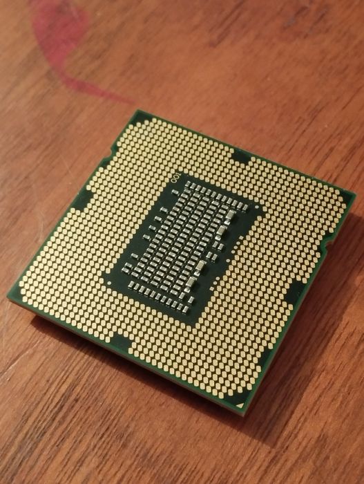 Procesor Intel Core i5-750 2.66Ghz/3.2Ghz