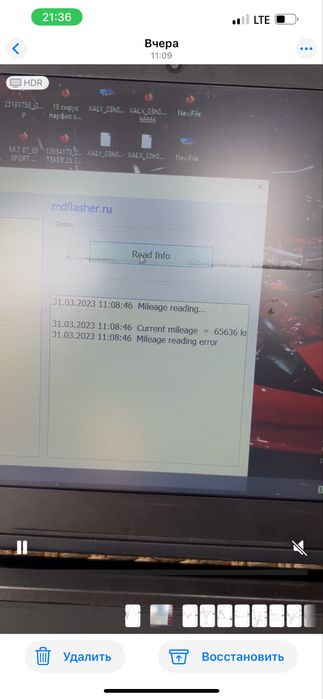 Nexia 3 avt bejive salon