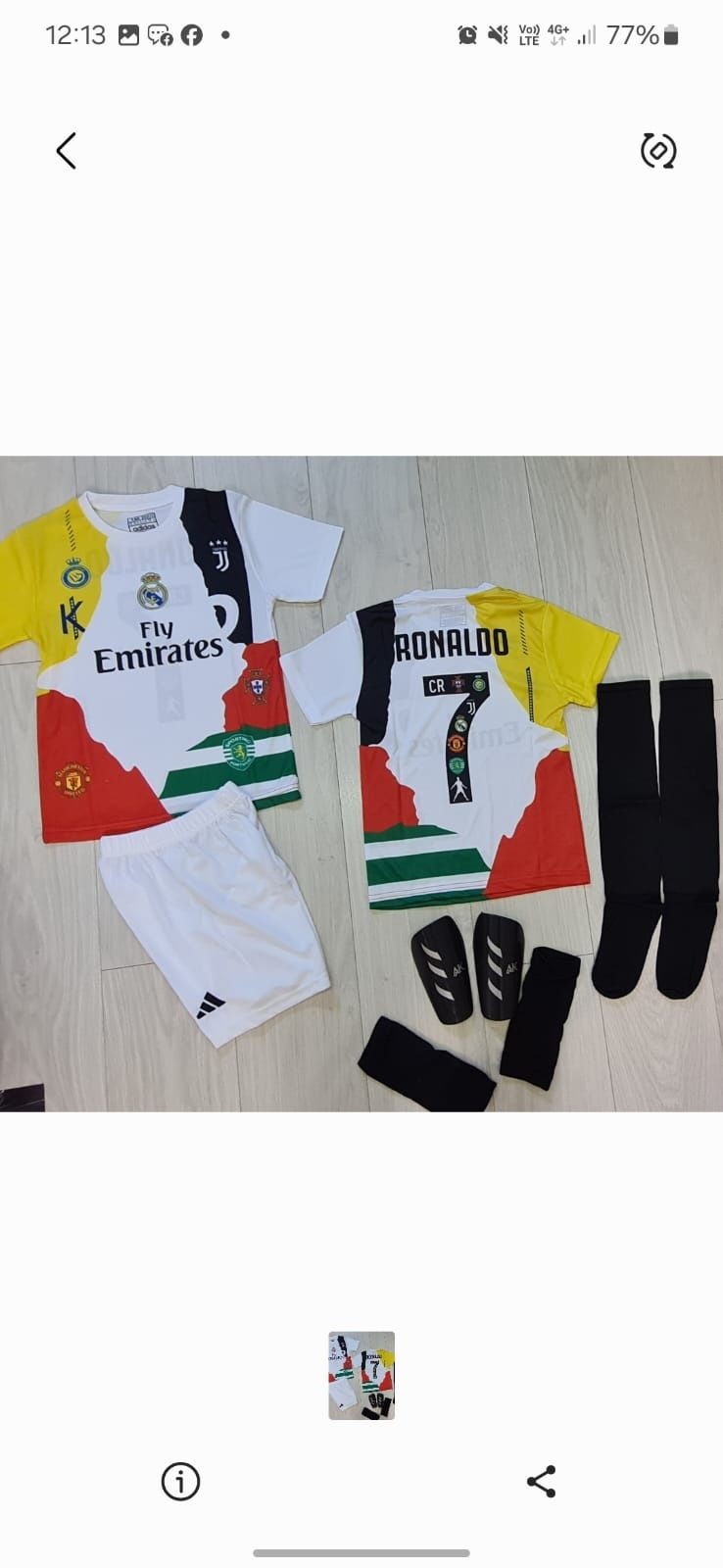 Echipamente fotbal copii ,Ronaldo Al nassr si Portugalia modele noi