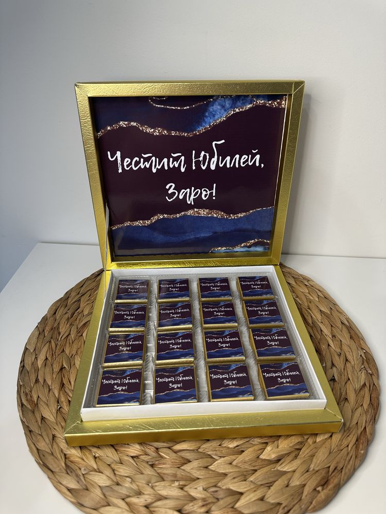 Персонализирани бонбони за КРЪЩЕНЕ