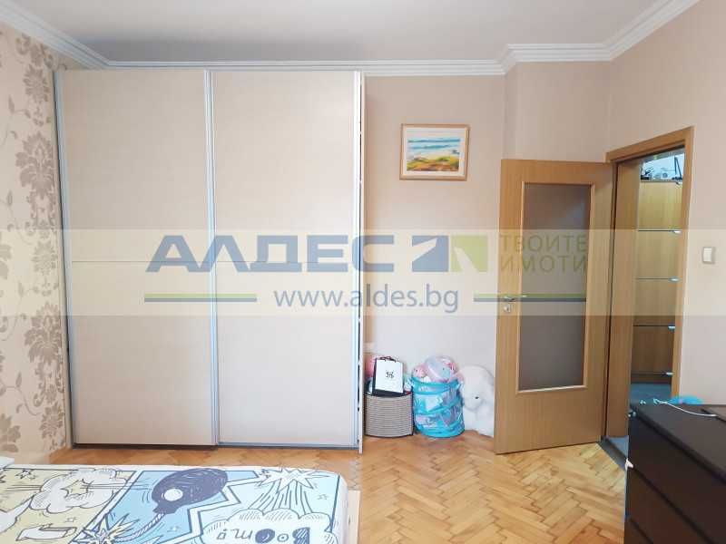 Преустроен, ремонтиран и обзаведен ап. в Красна Поляна 1