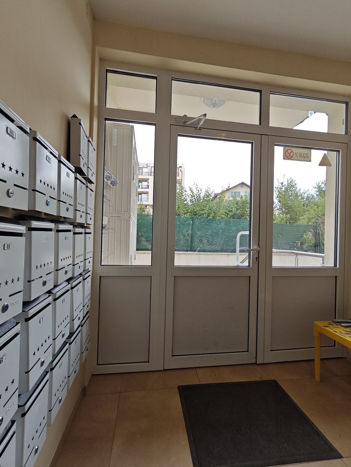 Входна врата pvc 255 x 235